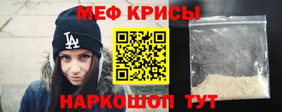прущие грибы Мариинск