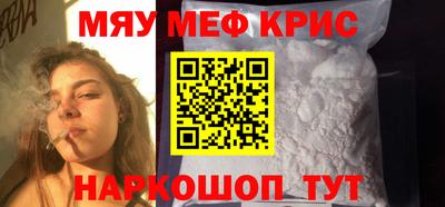 прущие грибы Мариинск