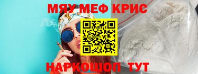 синтетический гашиш Малоярославец