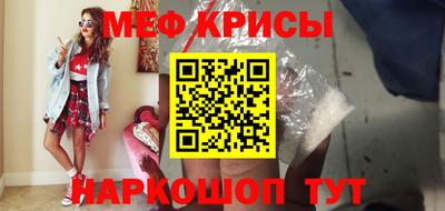 прущие грибы Мариинск