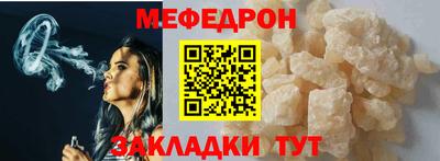 прущие грибы Мариинск