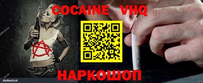прущие грибы Мариинск