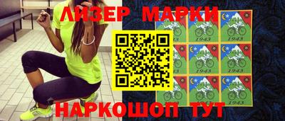 синтетический гашиш Малоярославец