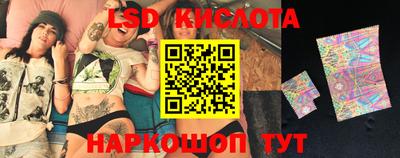 прущие грибы Мариинск