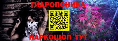 синтетический гашиш Малоярославец