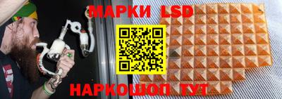 синтетический гашиш Малоярославец