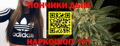 прущие грибы Мариинск