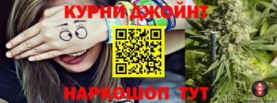 прущие грибы Мариинск