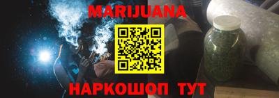 прущий лед Малгобек