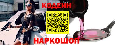 прущие грибы Мариинск