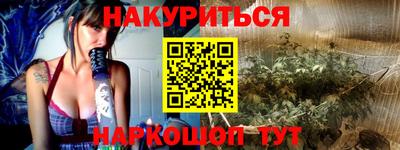 прущие грибы Мариинск