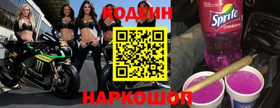 прущий лед Малгобек