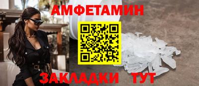 синтетический гашиш Малоярославец