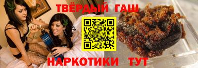 прущие грибы Мариинск