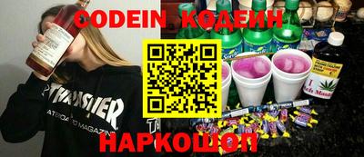 синтетический гашиш Малоярославец