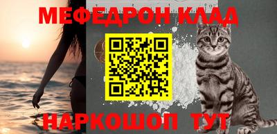синтетический гашиш Малоярославец
