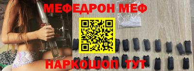 синтетический гашиш Малоярославец